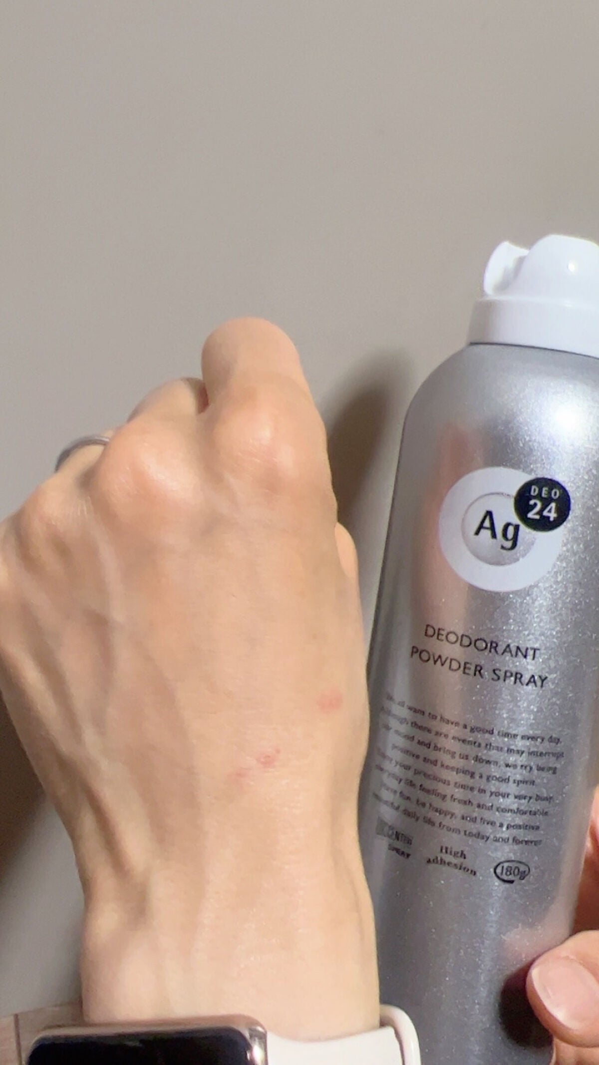 パウダースプレー (無香性)/エージーデオ24/デオドラント・制汗剤を使ったクチコミ(4枚目)