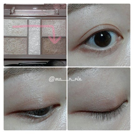 パーフェクトスタイリストアイズ/キャンメイク/アイシャドウパレットを使ったクチコミ(3枚目)