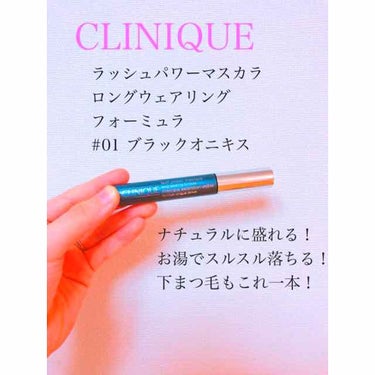 #CLINIQUE
🖇ラッシュパワーマスカラ ロングウェアリング フォーミュラ 01ブラックオニキス

⚠︎2枚目 目の写真有り〼
メイクはマスカラのみです。


▶︎商品説明
すーっと長く伸びたような