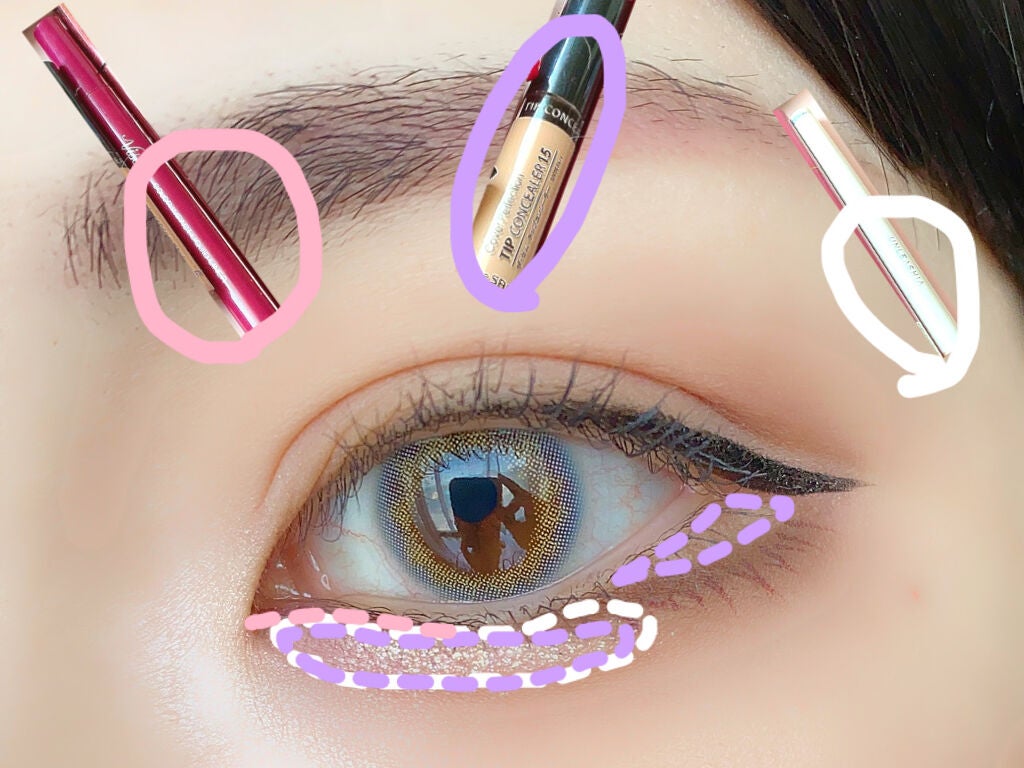 ディアダーリン ウォータージェルティント/ETUDE/リップティントを使ったクチコミ(5枚目)