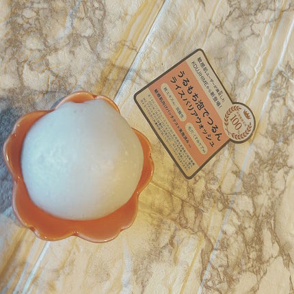 ライスバリアウォッシュ/KOUJIHIME/泡洗顔を使ったクチコミ(4枚目)