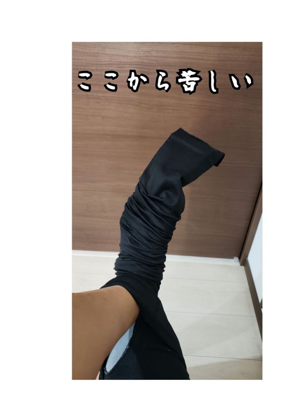 スリムタイツ/BELMISE/着圧ソックス・レギンスを使ったクチコミ（2枚目）