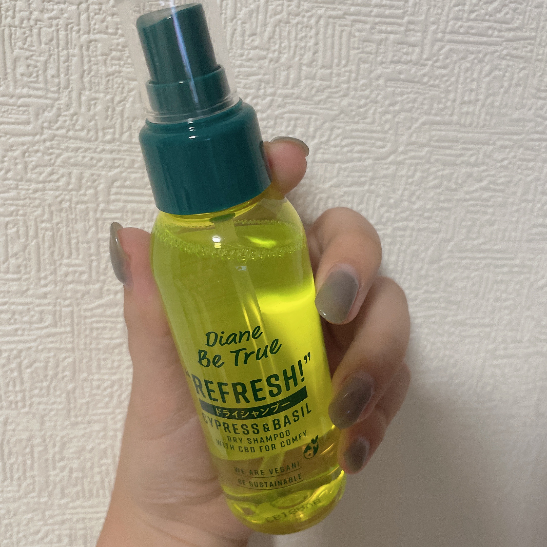 ドライシャンプー パワーグリーンサラダの香り/ダイアンビートゥルー/頭皮ケアを使ったクチコミ（1枚目）