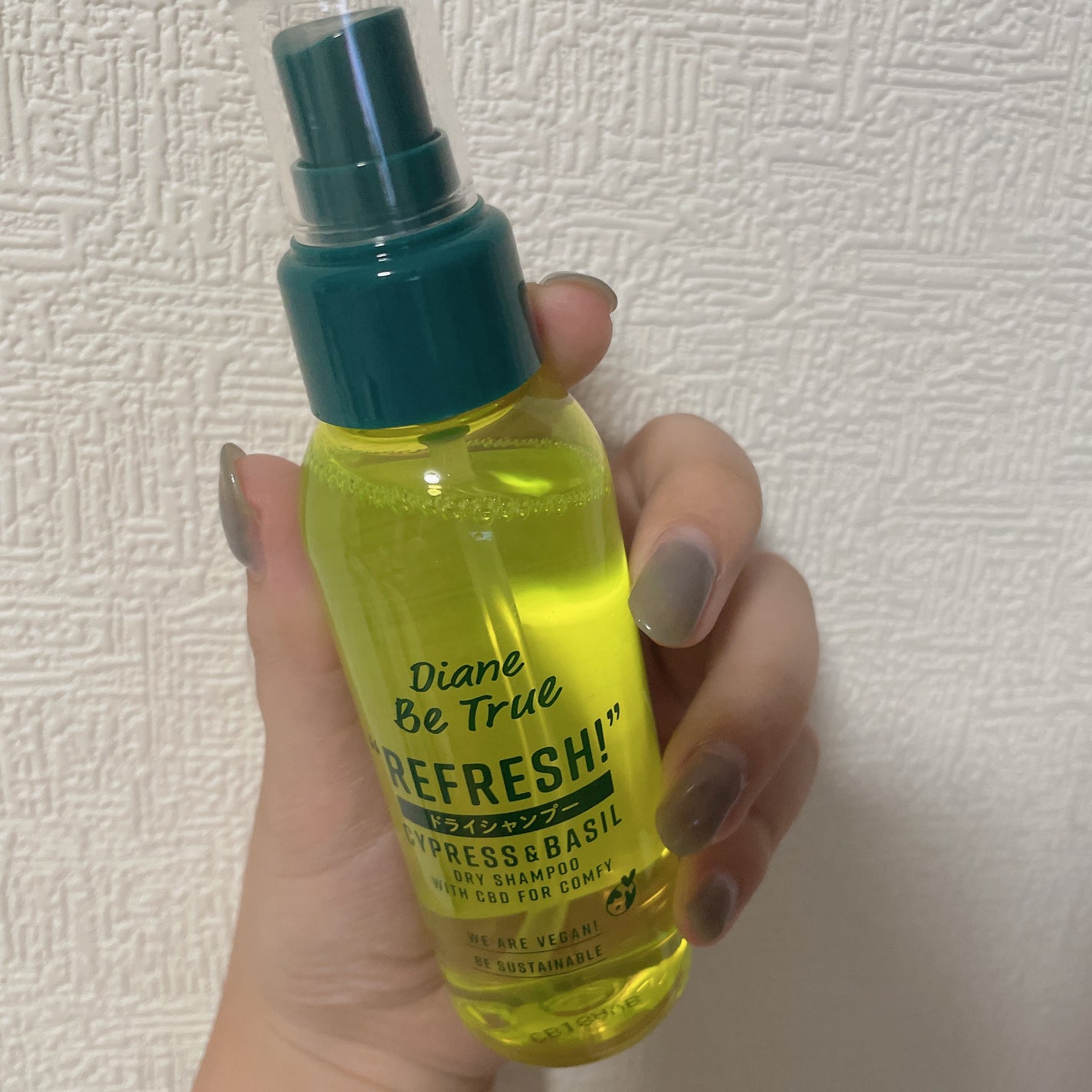 ドライシャンプー パワーグリーンサラダの香り/ダイアンビートゥルー/頭皮ケアを使ったクチコミ(1枚目)