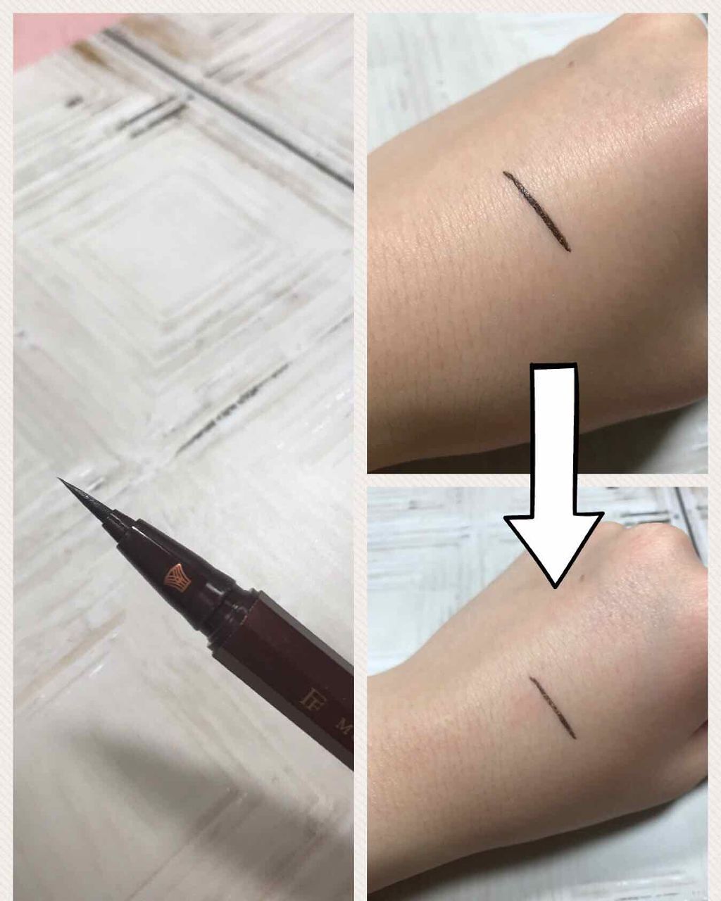 モテライナー リキッド/UZU BY FLOWFUSHI/リキッドアイライナーを使ったクチコミ(2枚目)