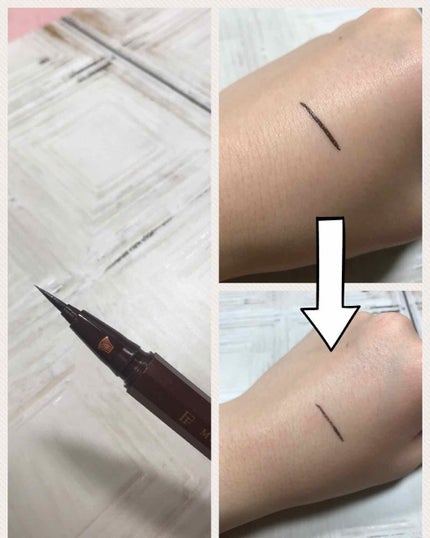 モテライナー リキッド/UZU BY FLOWFUSHI/リキッドアイライナーを使ったクチコミ(2枚目)