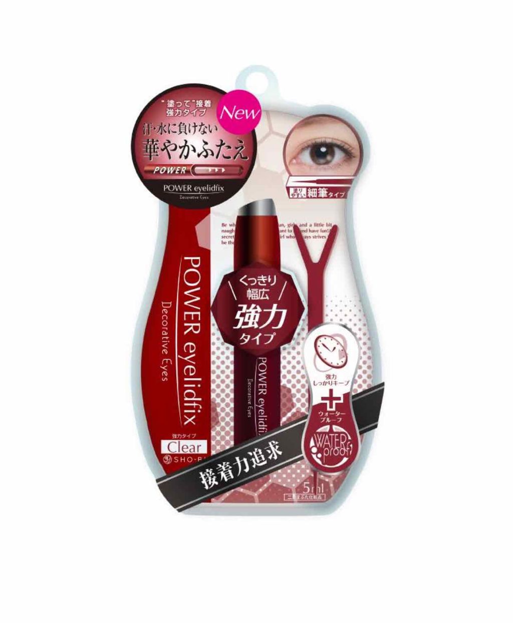 パワーアイリッドフィックス/Decorative Eyes/二重まぶた用アイテムを使ったクチコミ(1枚目)