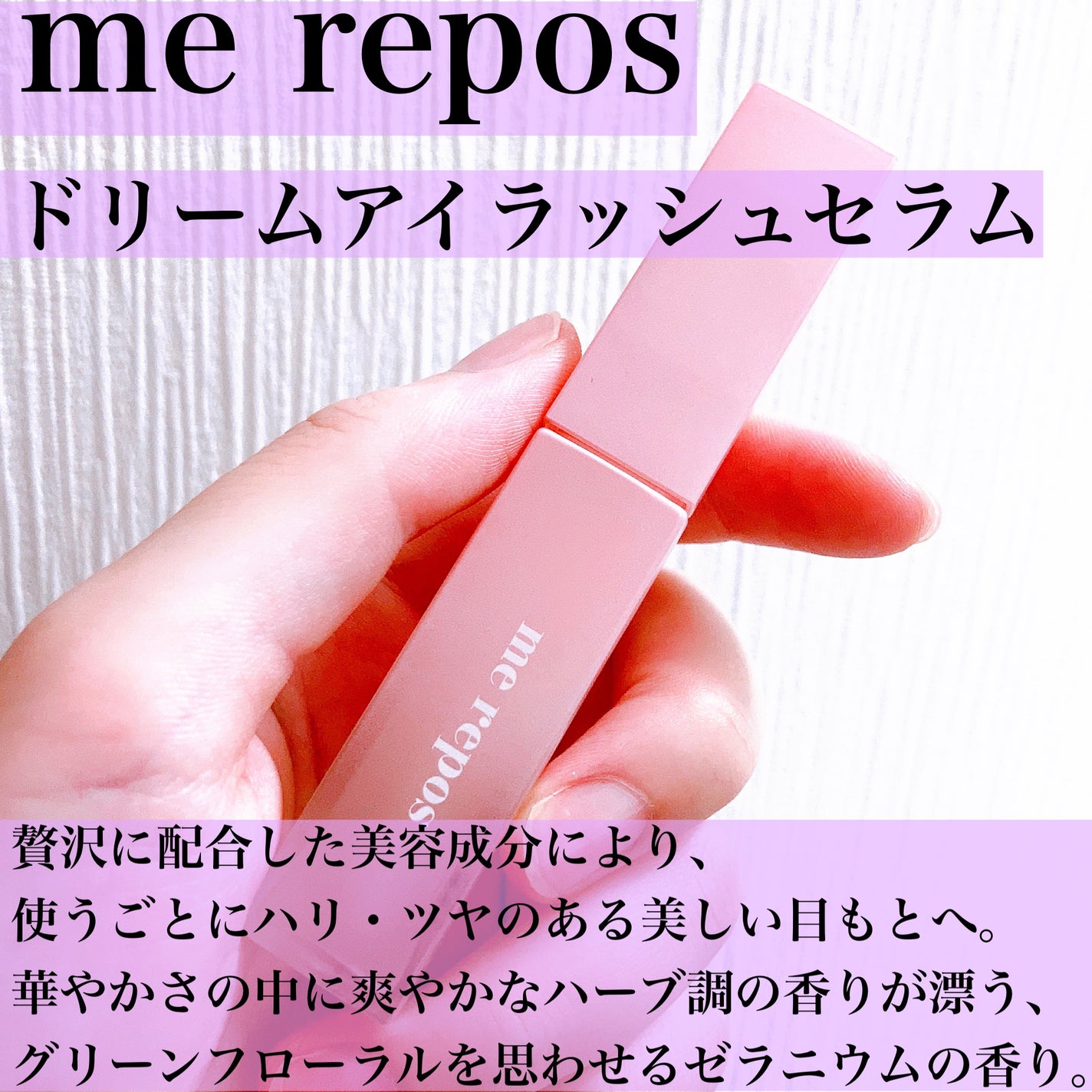 ルミエール ヴァイタルC/FEMMUE/ブースター・導入液を使ったクチコミ(7枚目)