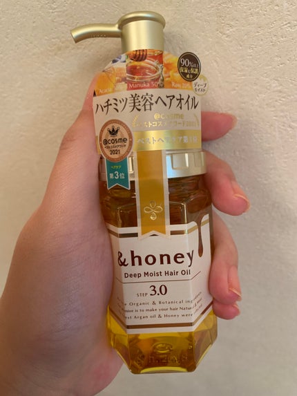 ディープモイスト ヘアオイル3.0/&honey/ヘアオイルを使ったクチコミ(1枚目)