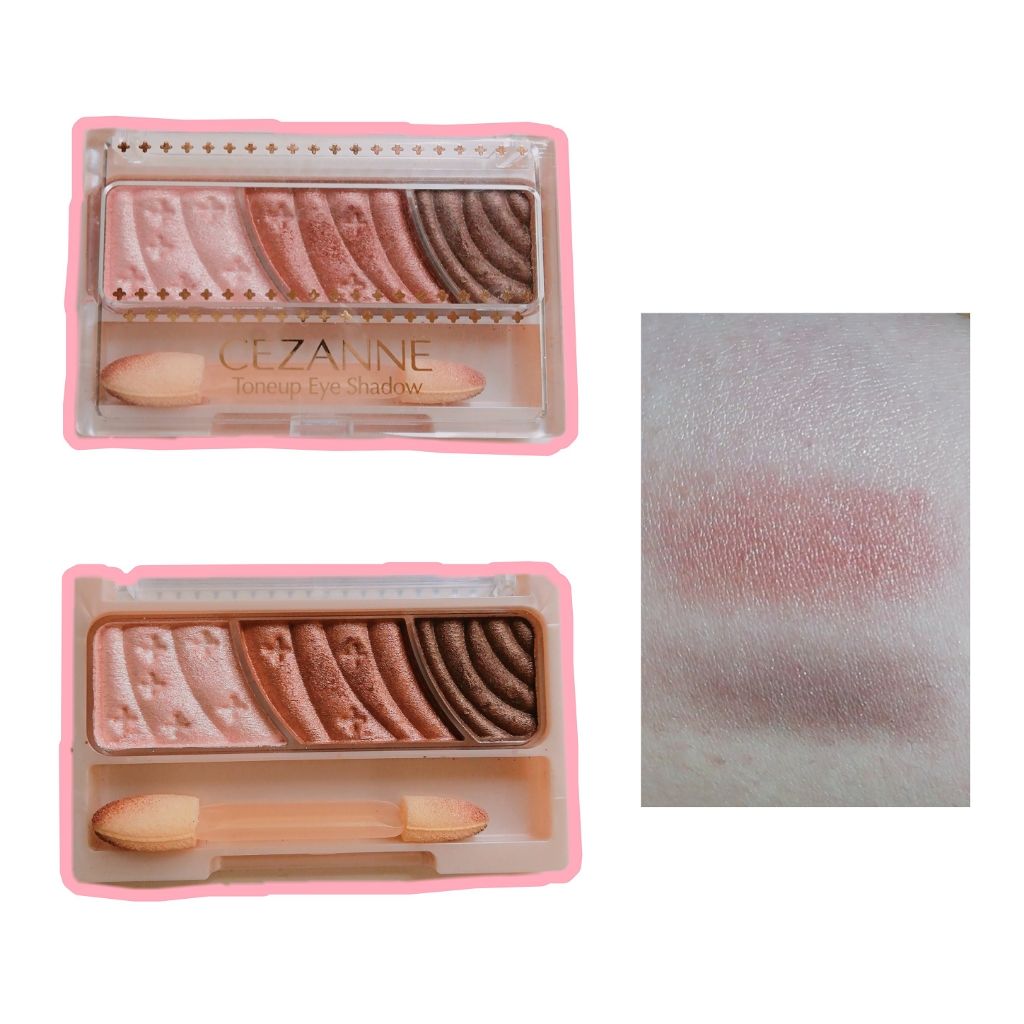 トーンアップアイシャドウ/CEZANNE/アイシャドウパレットを使ったクチコミ(1枚目)