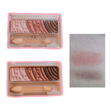 トーンアップアイシャドウ/CEZANNE/アイシャドウパレットを使ったクチコミ(1枚目)