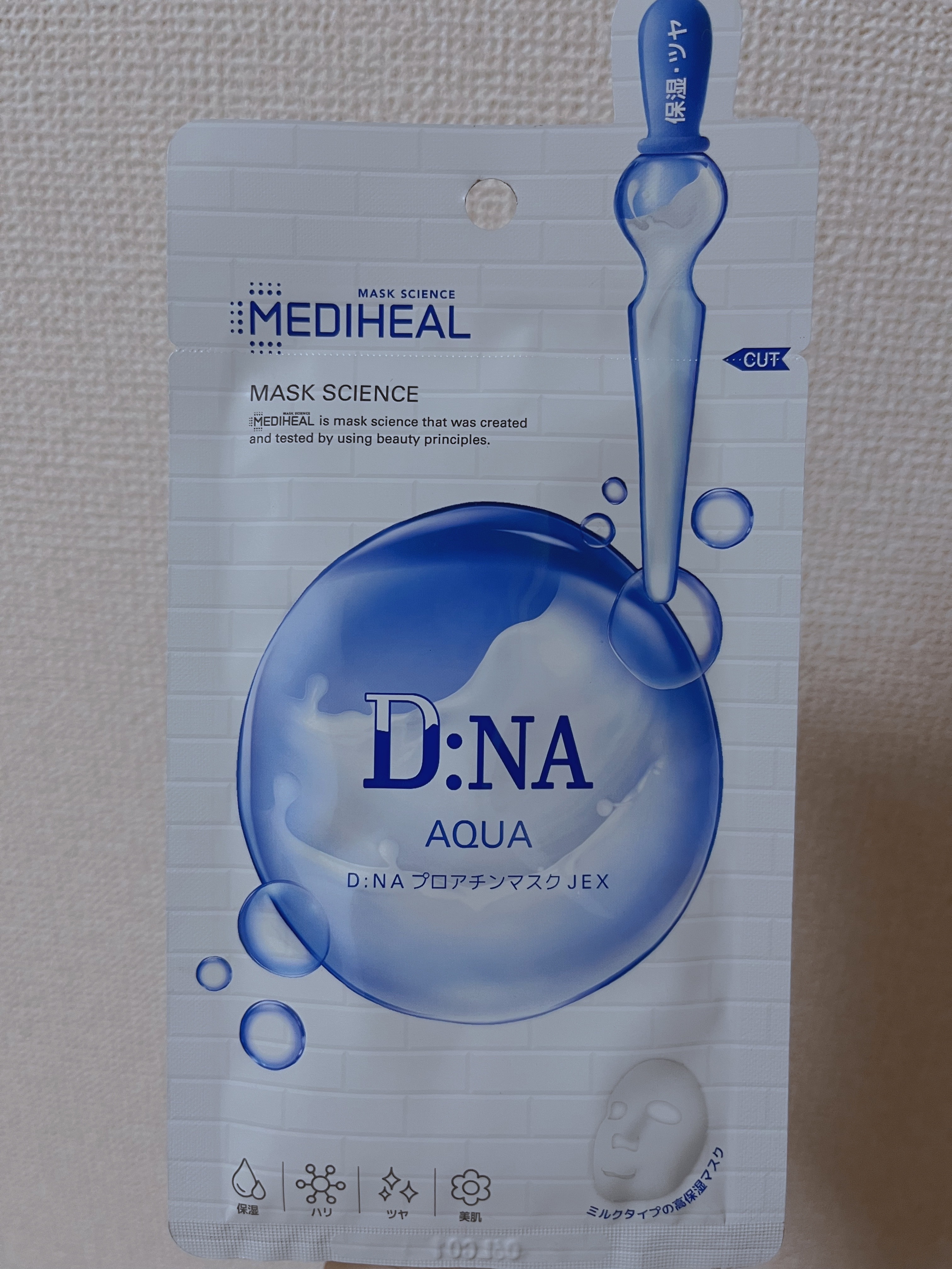 D:NA プロアチンマスク JEX/MEDIHEAL/シートマスク・パックを使ったクチコミ（1枚目）