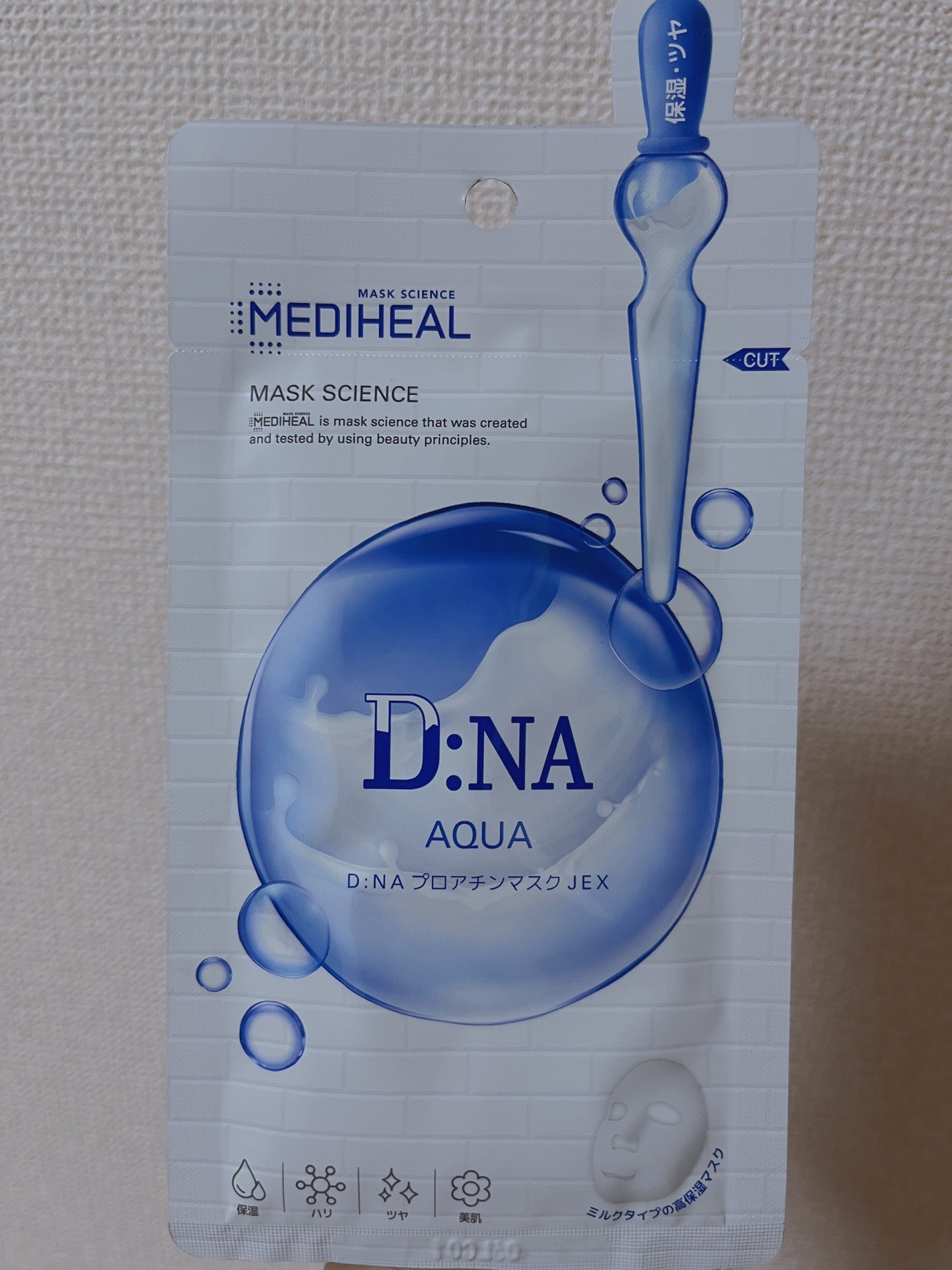 D:NA プロアチンマスク JEX/MEDIHEAL/シートマスク・パックを使ったクチコミ(1枚目)