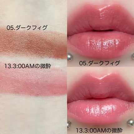 スキニーリッチシャドウ/excel/アイシャドウパレットを使ったクチコミ(4枚目)