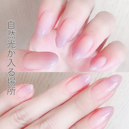 グロッシーコート/スキューズミー/オールインワンネイルを使ったクチコミ(5枚目)