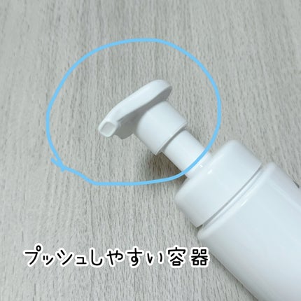 ウォッシングフォーム/ナビジョンDR/洗顔フォームを使ったクチコミ(3枚目)