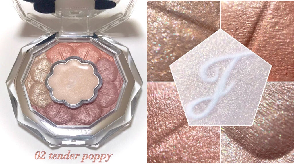 ジルスチュアート ブルームクチュール アイズ/JILL STUART/アイシャドウパレットを使ったクチコミ(2枚目)