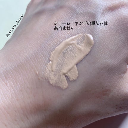 ザ ファンデーション 105 / SUQQU(スック) | LIPS ザ ファンデーション 105 / SUQQU(スック) | LIPS