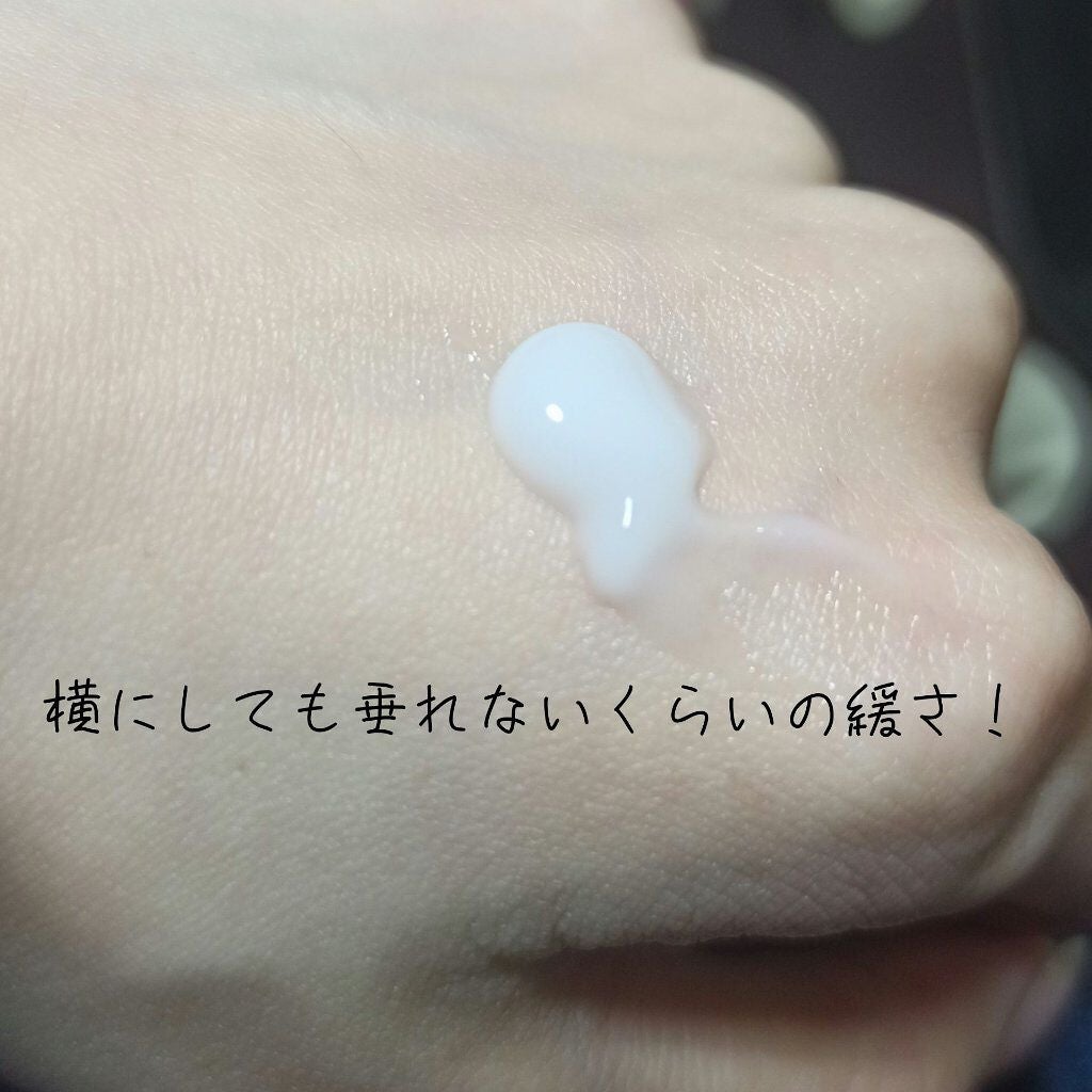 ケアセラベビー フェイス&ボディ乳液/ケアセラ/乳液を使ったクチコミ(2枚目)