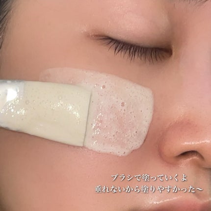 グリーン クレイ酵素クレンザー/SKIN SIGNAL/洗顔パウダーを使ったクチコミ(8枚目)