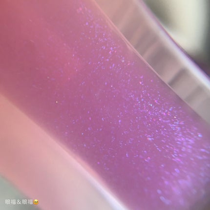 シャンデリアエディション(アイシャドウ/リップグロス) リップグロス グレイシア(シャンデリア)/espoir/メイクアップキットの画像