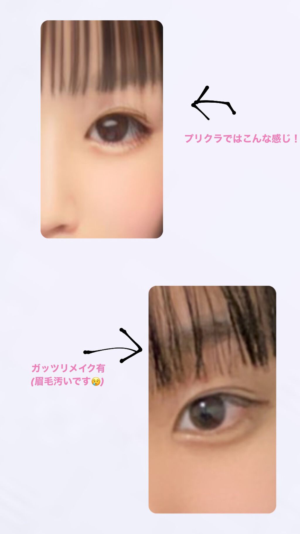 ゆい on LIPS 「こんにちは!商品のレビューではないのですが記録として投稿したい..」(2枚目)