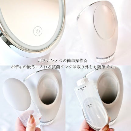 フェイシャルクレンジングナノスチーマー/FESTINO/美顔器・マッサージを使ったクチコミ(4枚目)