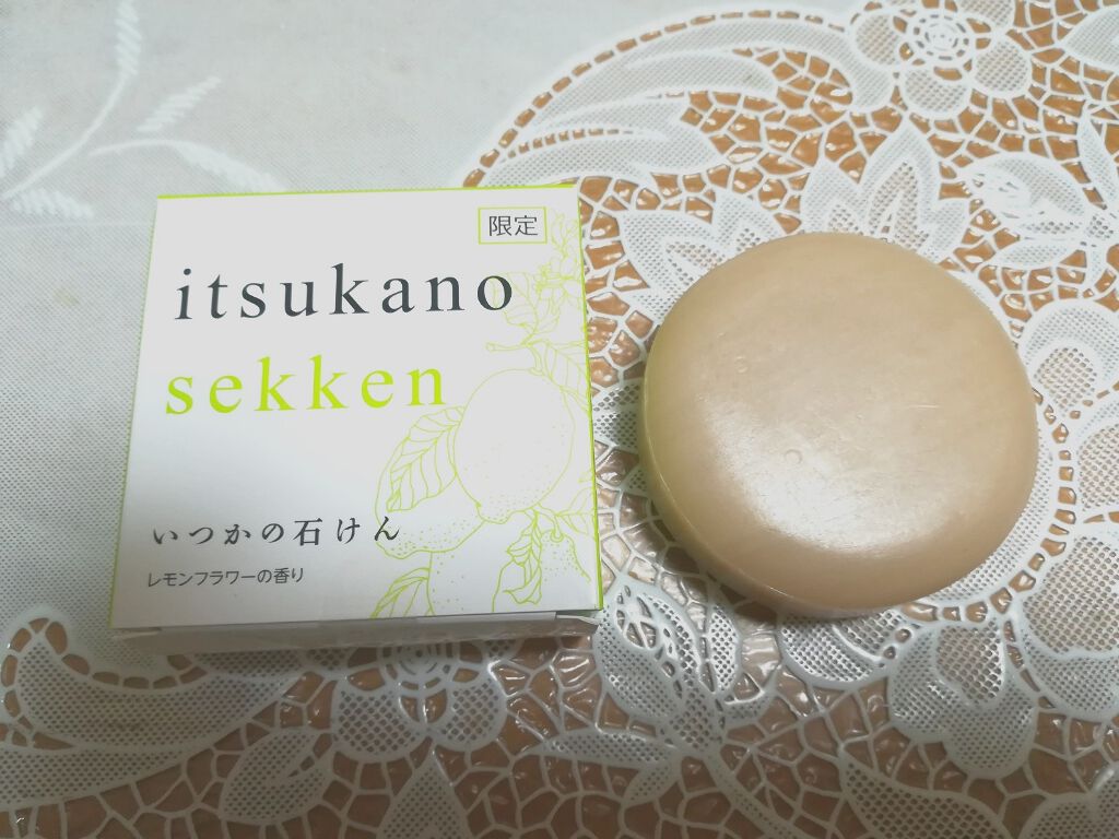 いつかの石けん/水橋保寿堂製薬/洗顔石鹸を使ったクチコミ(2枚目)
