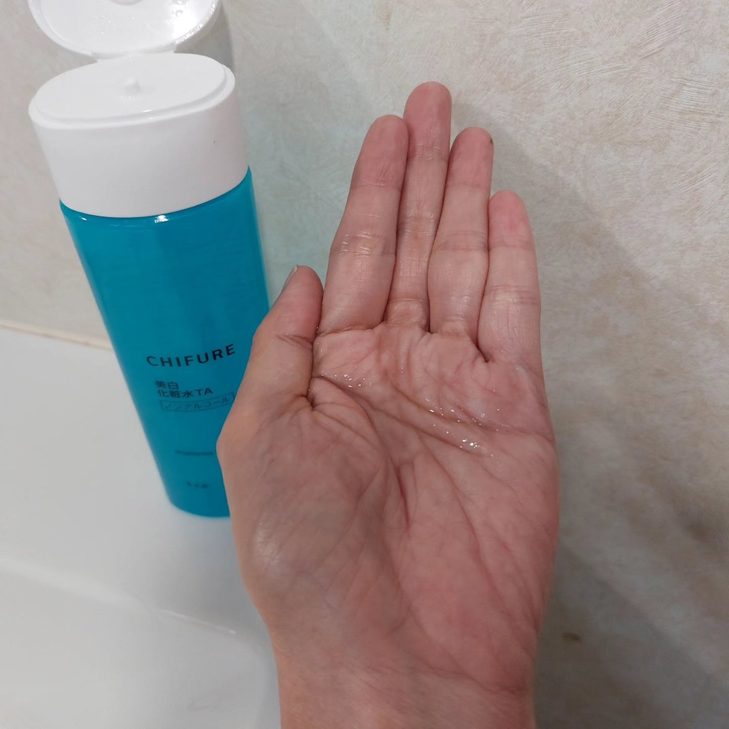 美白化粧水 TA/ちふれ/化粧水を使ったクチコミ(3枚目)