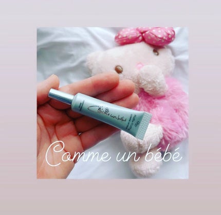 を使ったクチコミ(1枚目)