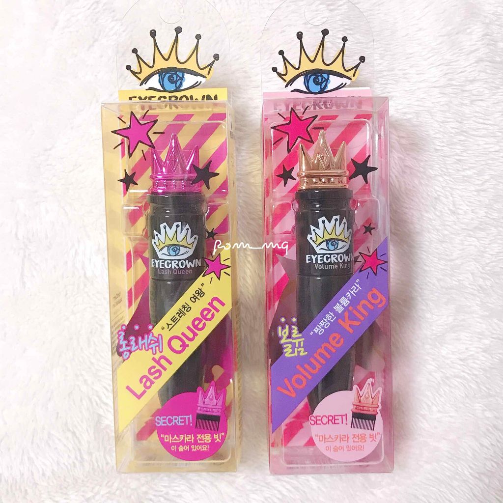 自己紹介/雑談/その他を使ったクチコミ（1枚目）