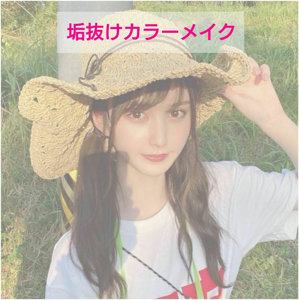 つやぷるリップR/b idol/口紅を使ったクチコミ（1枚目）