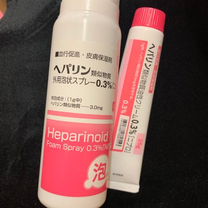 ラトゥー エクラ ファンデーション プライマー N/PAUL & JOE BEAUTE/化粧下地を使ったクチコミ(5枚目)