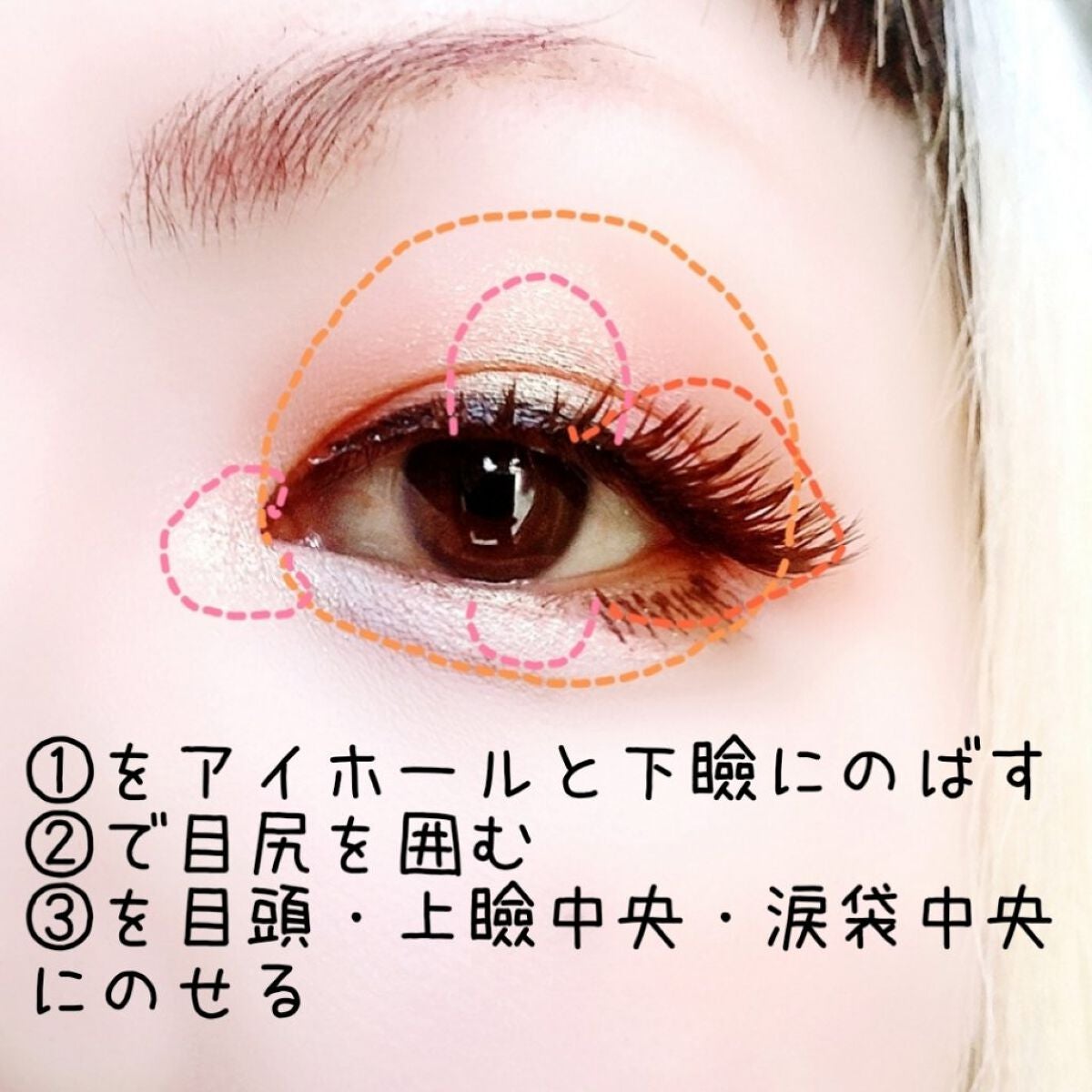 4in1マルチパレット/jill leen./マルチパレットを使ったクチコミ(3枚目)