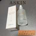 SYNERGY REPAIR AMPOULE / ASKIN