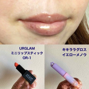 UR GLAM     MINI LIPSTICK/U R GLAM/口紅を使ったクチコミ（1枚目）