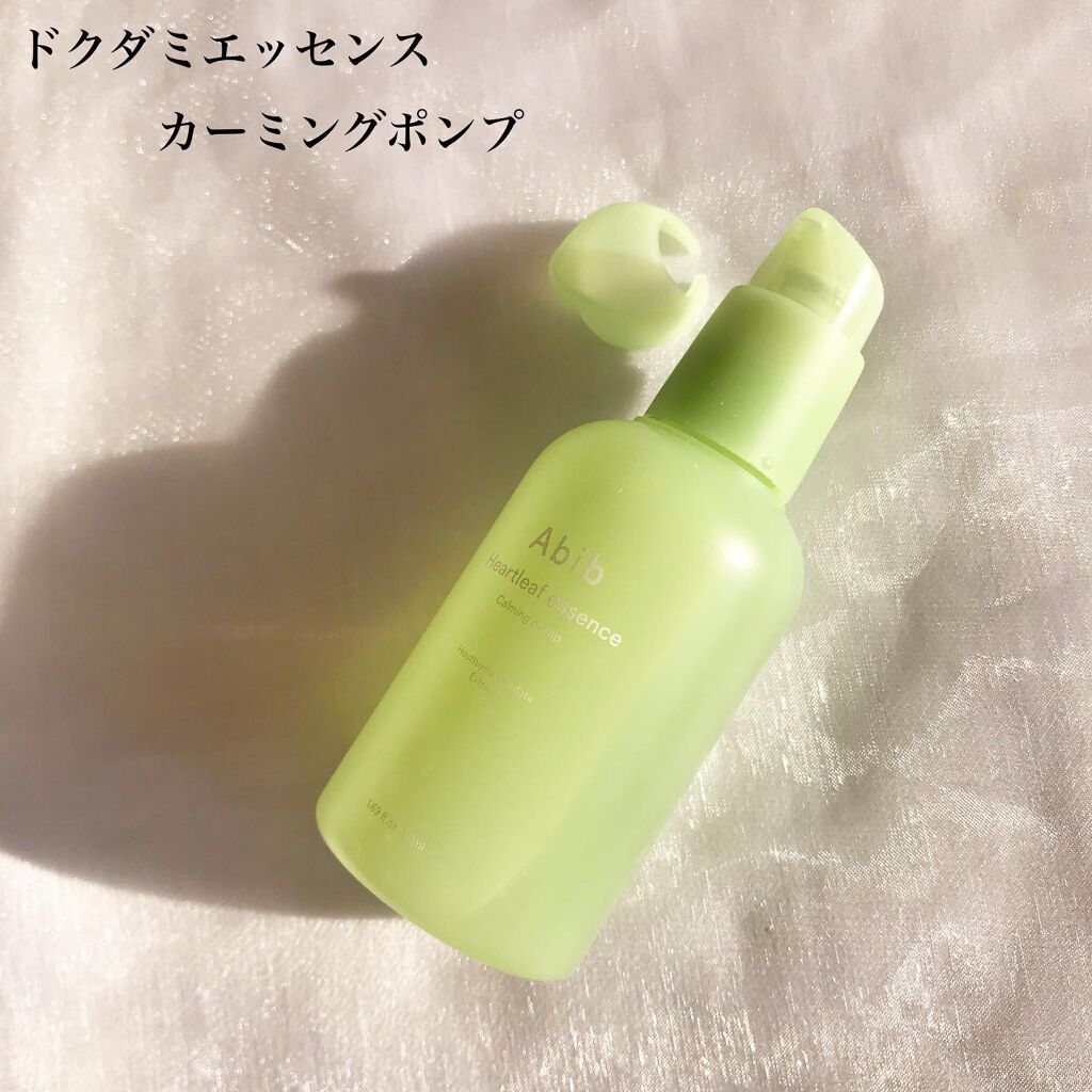 弱酸性pHシートマスク ドクダミフィット/Abib /シートマスク・パックを使ったクチコミ(4枚目)