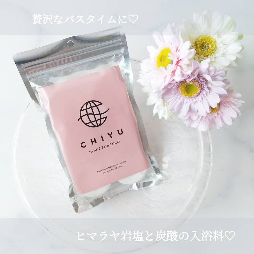 チユ ハイブリッドバスタブレット/CHIYU/無機塩系入浴剤を使ったクチコミ(1枚目)