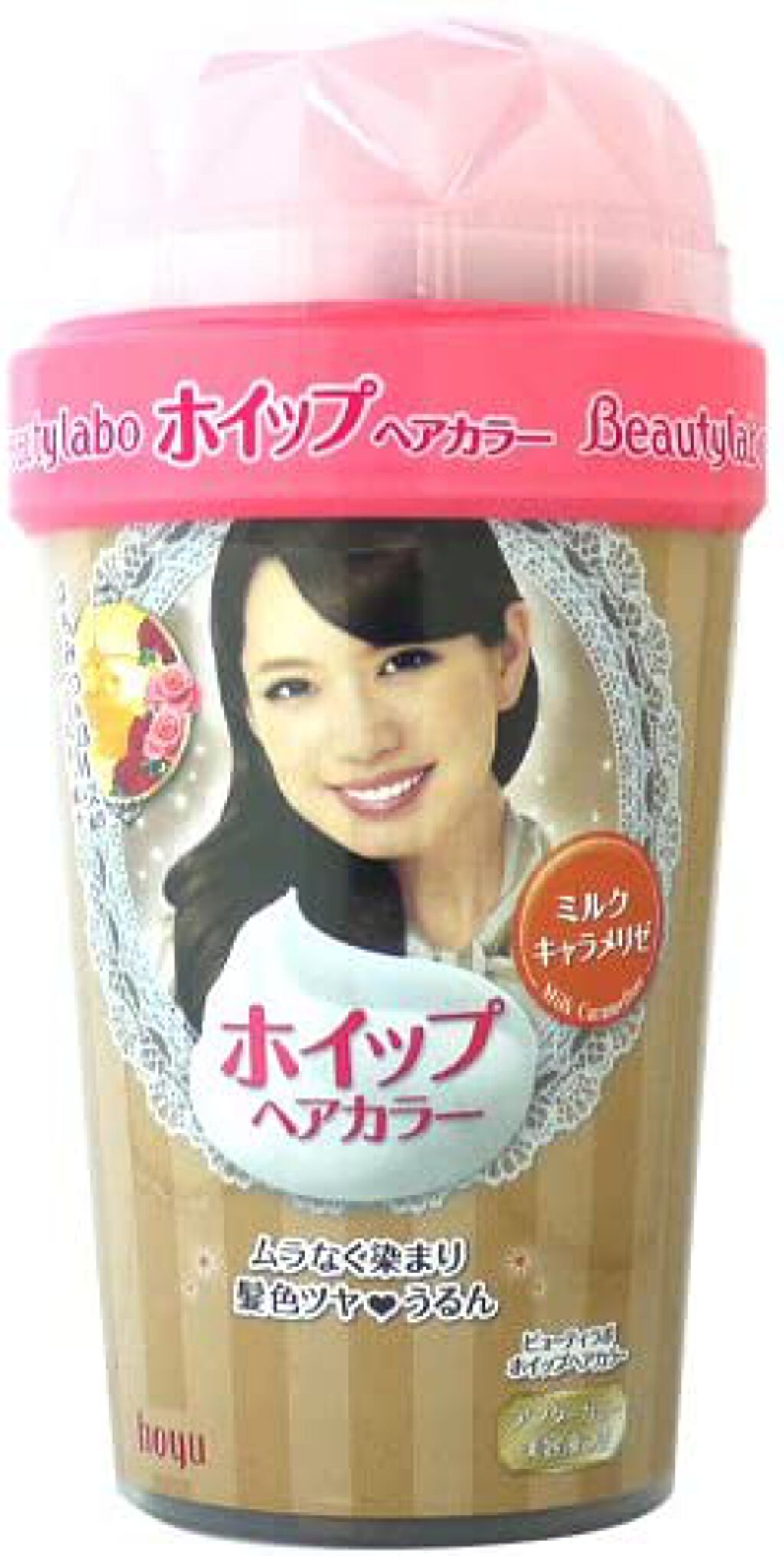 ホイップヘアカラー(旧) ミルクキャラメリゼ