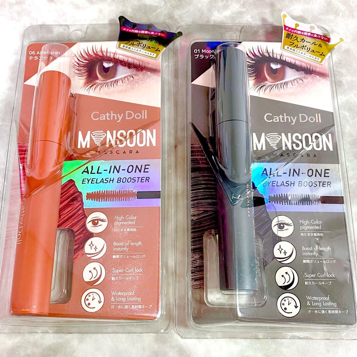 モンスーンカラーマスカラ/CathyDoll/マスカラを使ったクチコミ(1枚目)
