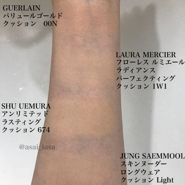 アンリミテッド ラスティング クッション/shu uemura/クッションファンデーションを使ったクチコミ（5枚目）