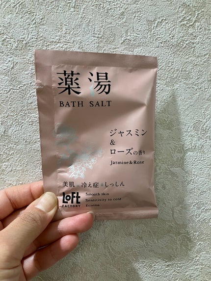 を使ったクチコミ(1枚目)