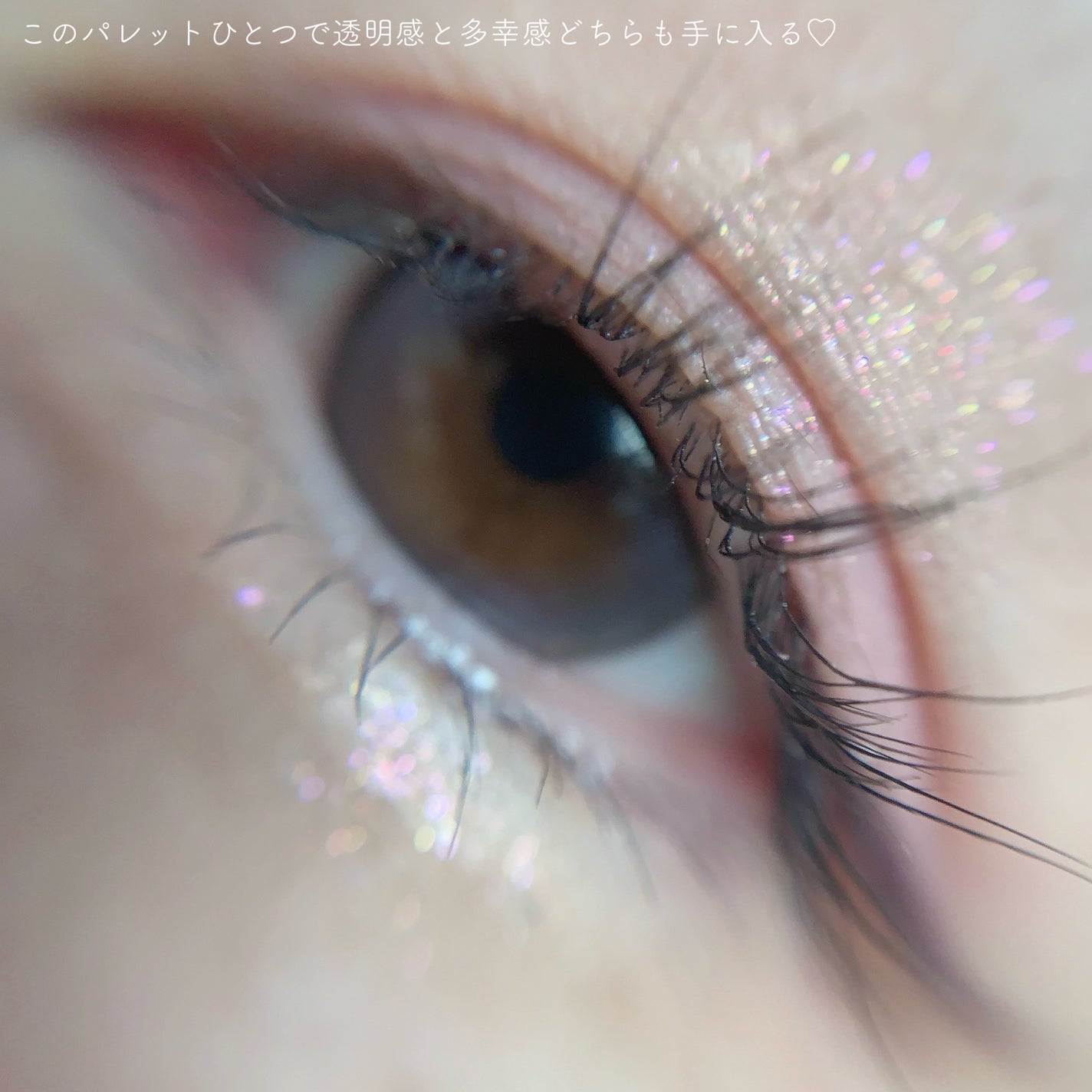 マルチユースシャドウパレット/RULIDIA/アイシャドウパレットを使ったクチコミ(5枚目)