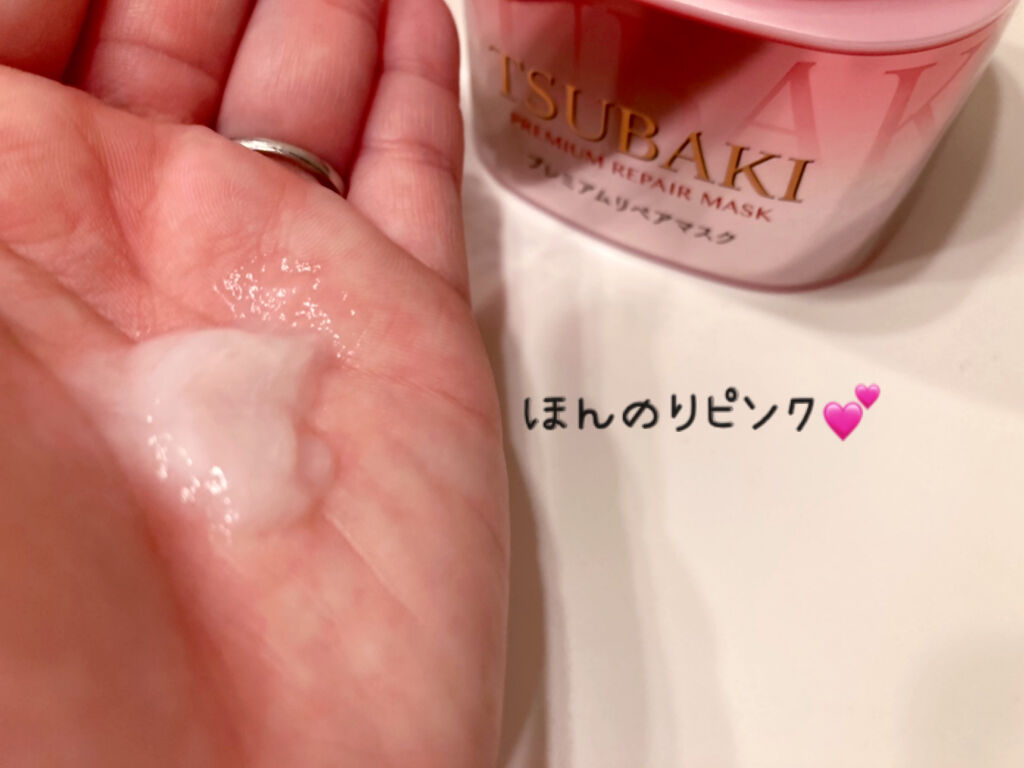 プレミアムリペアマスク S 春ツバキの香り/TSUBAKI/ヘアマスク・ヘアパックを使ったクチコミ（2枚目）
