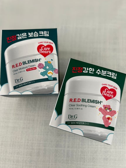 レッドブレミッシュ クリアスージングクリーム/Dr.G/フェイスクリームを使ったクチコミ(1枚目)