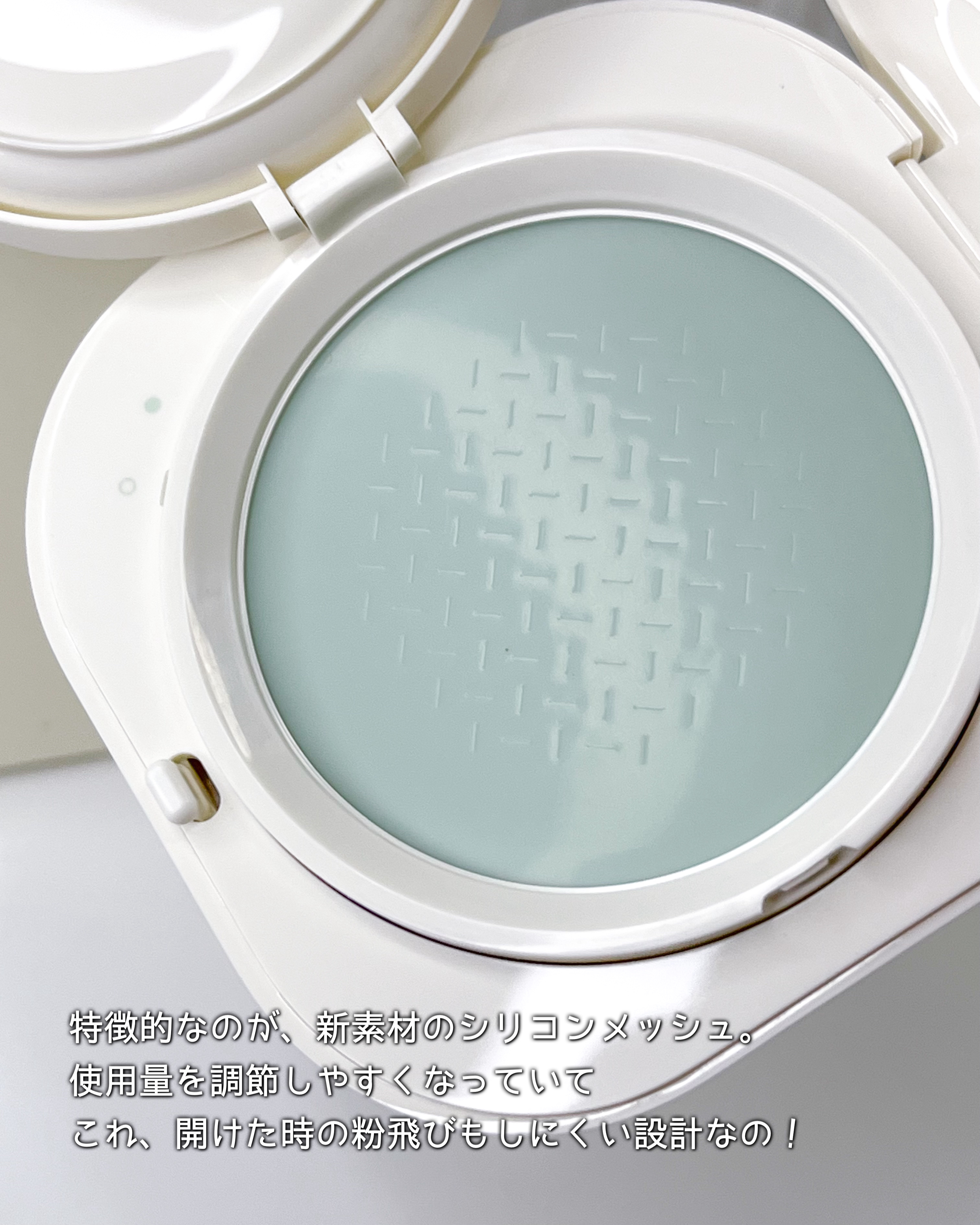 ネオ エッセンシャル フィニッシュパウダー/LANEIGE/ルースパウダーを使ったクチコミ（3枚目）