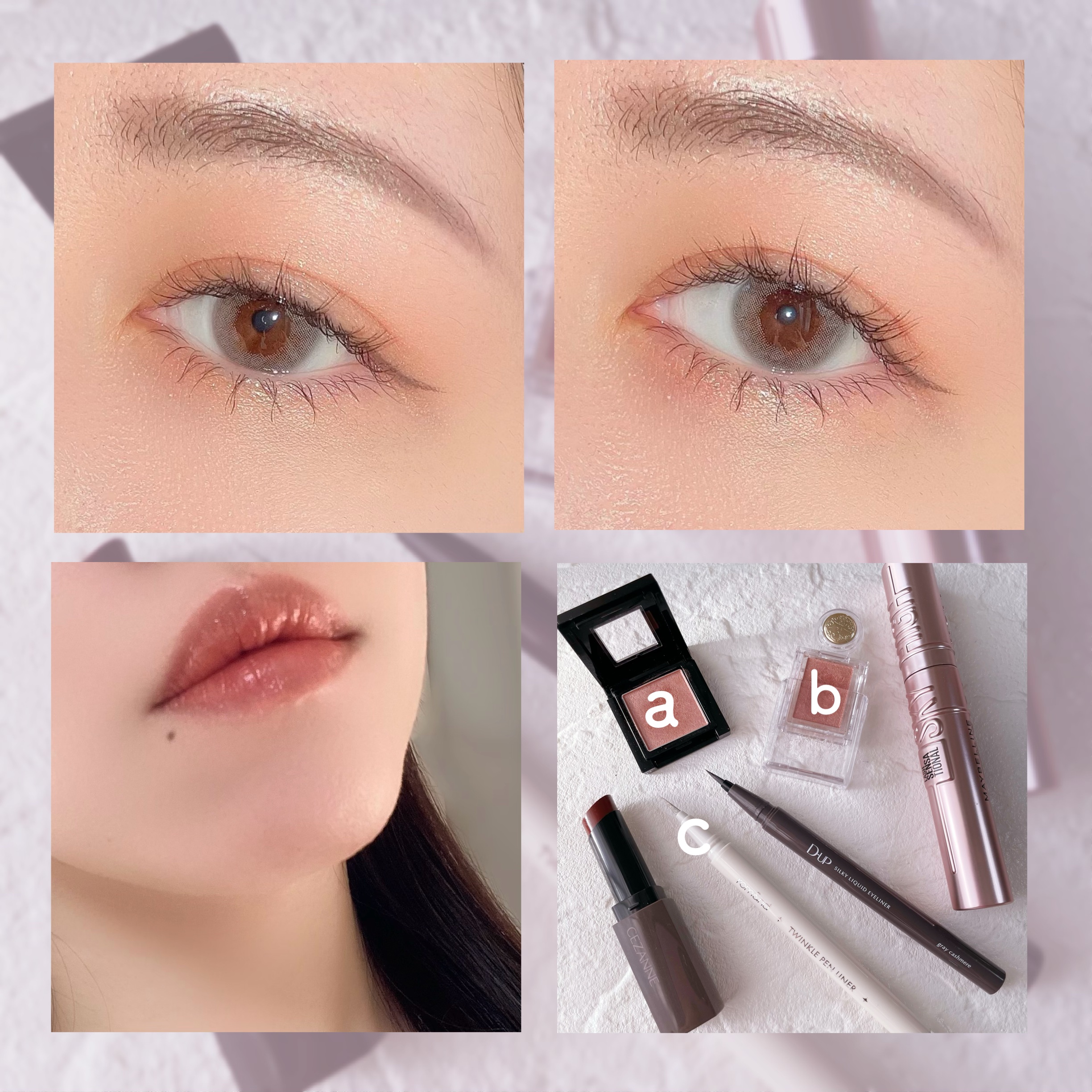 トゥインクルペンライナー/rom&nd/リキッドアイライナーを使ったクチコミ（1枚目）