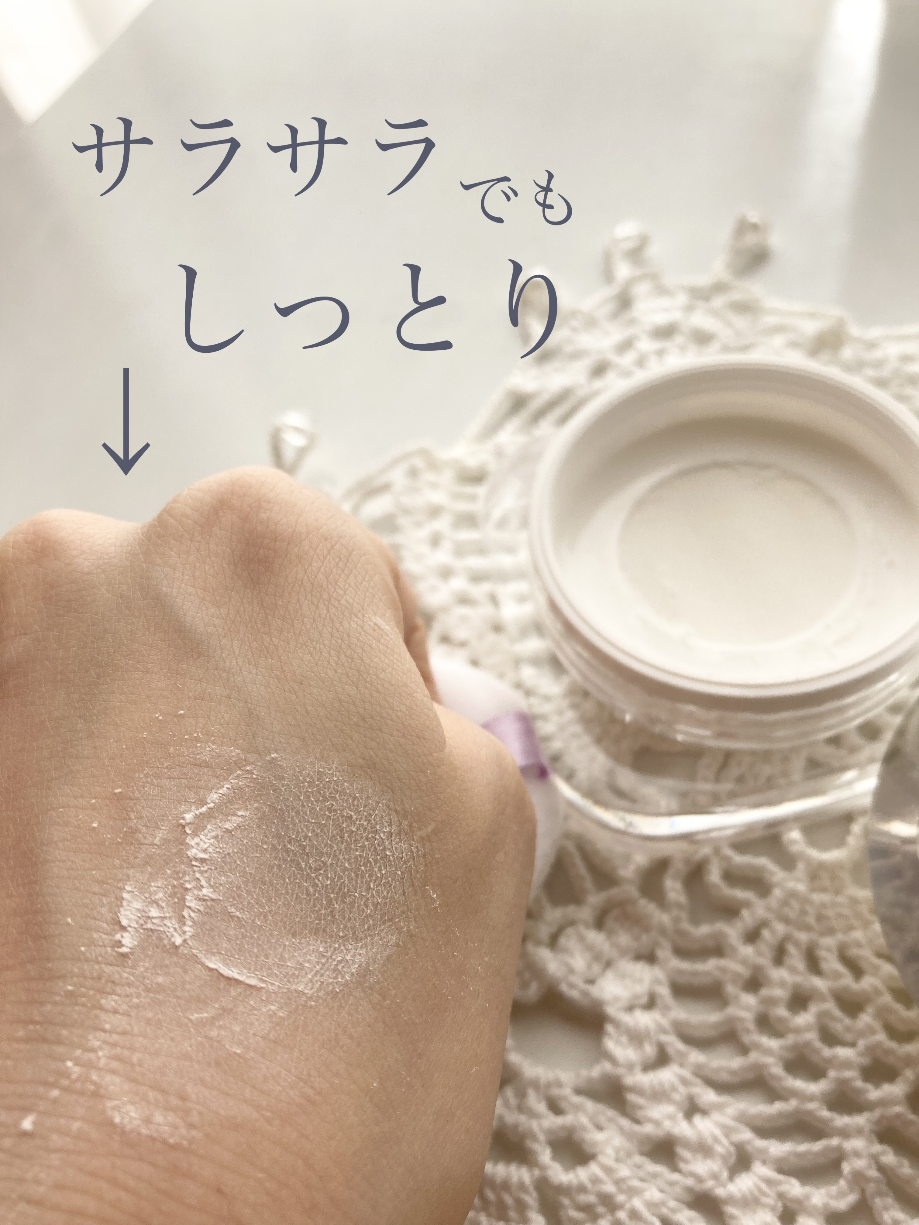 ライトウェイト ルースパウダー/LionWell（ライオンウェル）/ルースパウダーを使ったクチコミ（3枚目）