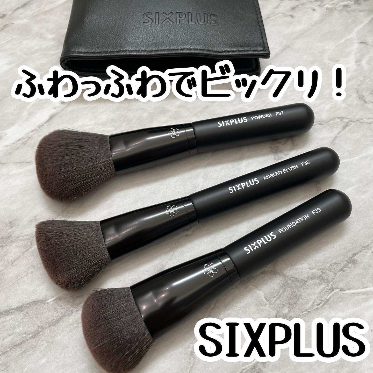 SIXPLUS フェイスブラシ 3本セット - Dawnシリーズ（ブラック）/SIXPLUS/メイクブラシを使ったクチコミ（1枚目）