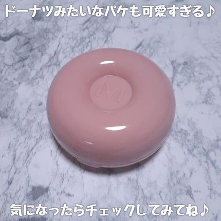 シュガーパウダートーンアップクッション/MAD PEACH/化粧下地を使ったクチコミ(6枚目)